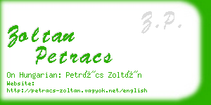 zoltan petracs business card